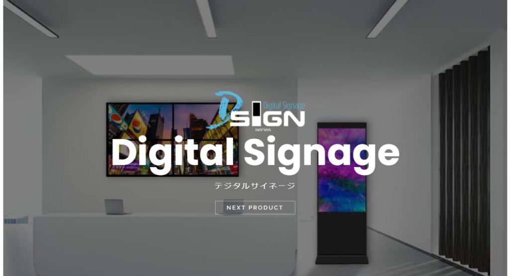 ネットドア株式会社