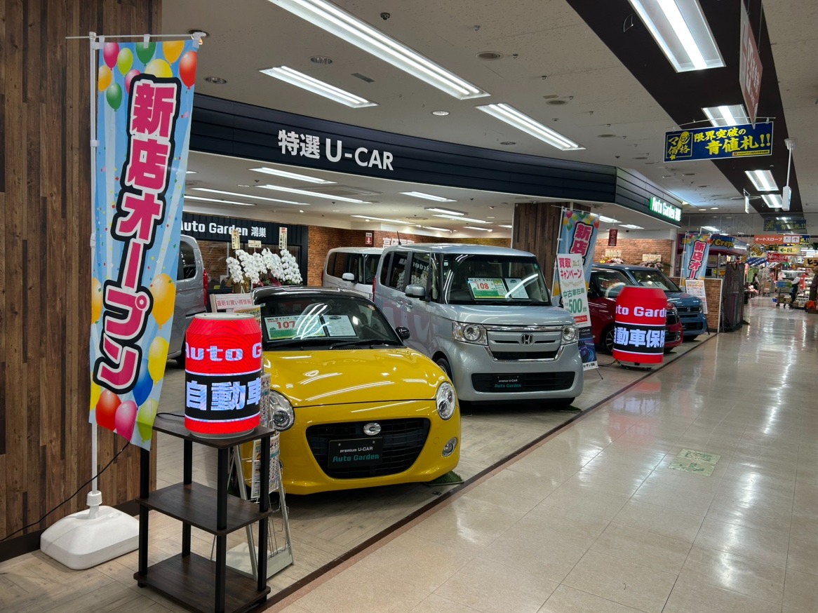 事例画像