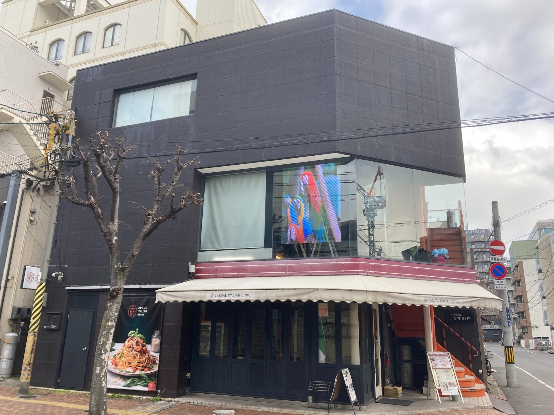 事例画像